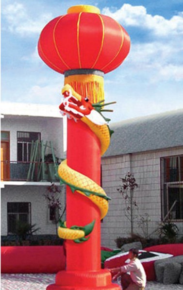 充气立柱